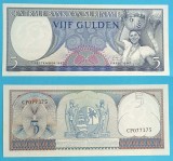 Surinam 5 Gulden 1963 &#039;Femeie cu coș și torță&#039; UNC serie: CP077375 p120