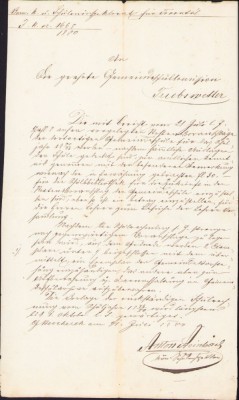 A1016 Act, 1880, Tomnatic, județul Timiș foto