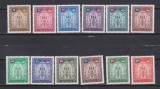 LIECHTENSTEIN 1976 MARCI DE SERVICIU MI. 57-68 MNH