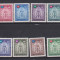 LIECHTENSTEIN 1976 MARCI DE SERVICIU MI. 57-68 MNH