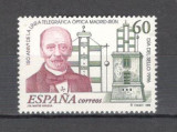 Spania.1996 Ziua marcii postale SS.222, Nestampilat