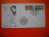 HOPCT PLIC FDC S NR 214 NU DROGURILOR 1987 - ONU NATIUNILE UNITE- -BIROUL GENEVA ELVETIA