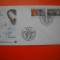 HOPCT PLIC FDC S NR 214 NU DROGURILOR 1987 - ONU NATIUNILE UNITE- -BIROUL GENEVA ELVETIA