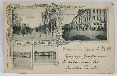 SALUTARI DIN BRAILA , INUNDATIA PORTULUI 1897 , MONUMENTUL SI STRADA REGALA , CARTE POSTALA , LITOGRAFIE , CLASICA foto