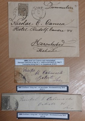 Lot Romania circulate foto