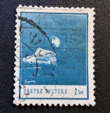 Rom&acirc;nia Regat - Emisiunea Philanthropică / Beneficiu "Pentru Cultură" (1921&ndash;1923) - 2 LEI Albastru (Dintelat, Ștampilat) RO1