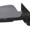 Oglinda usa exterioara Audi A3, 2010-10.2012, 5 Usi, partea Dreapta, reglare electrica; grunduit; incalzit; sticla convexa; geam cromat; cu Lucas, SRL