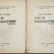 Curs de pediatrie - Jianu Butnariu VOL. 1 +2 1983