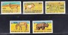 A12 S5 9 - Timbre foarte vechi - Tchad - animale salbatice, Fauna, Nestampilat
