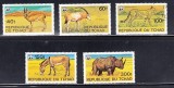 A12 S5 9 - Timbre foarte vechi - Tchad - animale salbatice
