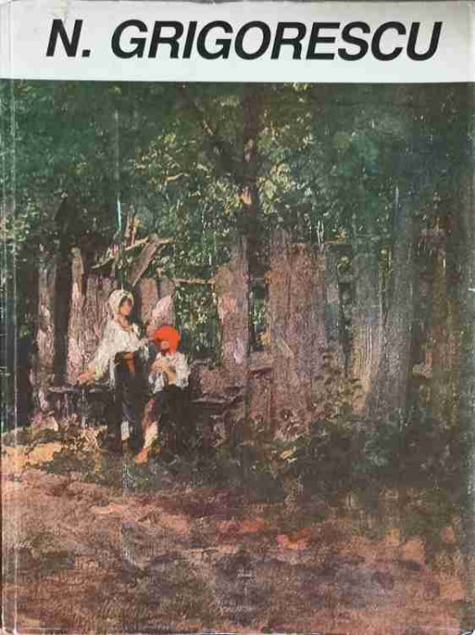 N. GRIGORESCU-CORINA FIRUTA, CORI SIMONA ION SI COLAB.-245858