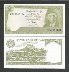 PAKISTAN 10 RUPII RUPEES 1986 UNC [1] P- 39a.7 , Semn ISHRAD HUSSAIN foto