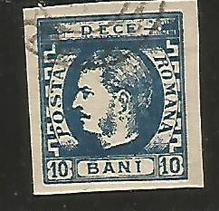 (No2)-timbre-(L.P.26)-Romania-CAROL I cu favoritii 1896- 10 bani albastru