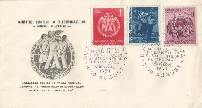 |Romania, LP 284/1951, Festivalul Mondial al Tineretului, Berlin, FDC
