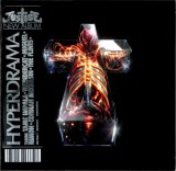 Hyperdrama | Justice