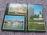 Carte postala Galati anii 80, centru, C Negri, gara, stare buna, circulata