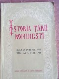 Istoria Tarii Rominesti de la octombrie 1688 pina la martie 1717- Constantin Grecescu