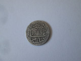 Rara! Maroc 1/2 Dirham 1313(1896) monedă argint monetăria Paris-Sultan Hasan I