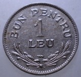 1.153 ROMANIA 1 LEU 1924 p POISSY