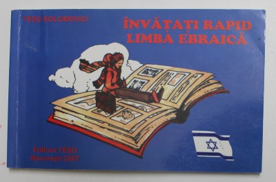 INVATATI RAPID LIMBA EBRAICA de TESU SOLOMOVICI , 2002 foto
