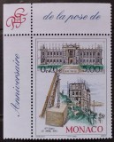 BC329, Monaco 1999, serie arhitectura