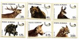 Romania (642) - Vanatoare, 1976, serie obliterata