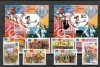 C5236- lot timbre nestampilate MNH Romania