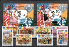 C5236- lot timbre nestampilate MNH Romania