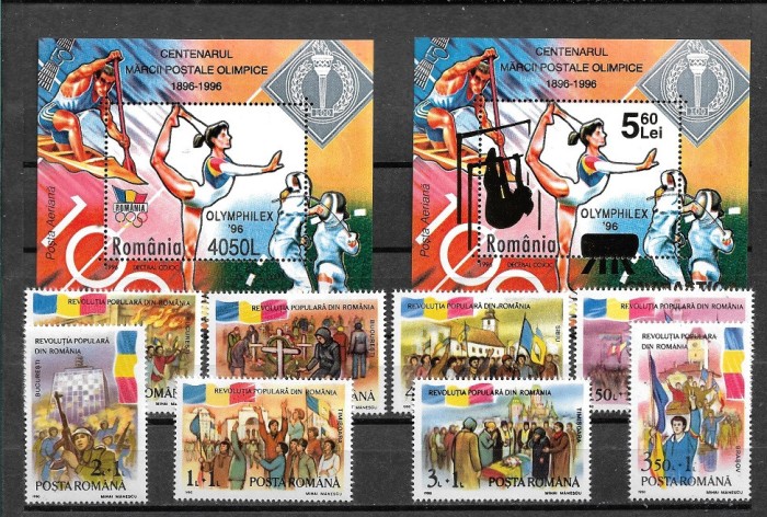 C5236- lot timbre nestampilate MNH Romania