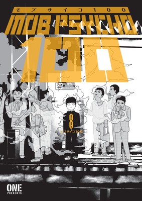 Mob Psycho 100 Volume 8 foto