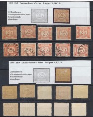 ROMANIA timbre pentru Factaj lot neuzate si stampilate 1895-1905, greu de gasit