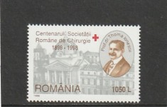 ROMANIA 1998 LP 1453 CENTENARUL SOCIETATII ROMANE DE CHIRURGIE MNH NESTAMPILAT