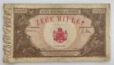 Romania - 10000 Lei 1945