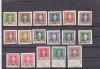 ROMANIA 1917 OCUPATIA AUSTRIACA IN ROMANIA TIMBRE AUSTRIECE POSTA CAMPANIE SUPRATIPAR NEGRU BANI SAU LEI PE FRAGMENT!, Istorie, Nestampilat