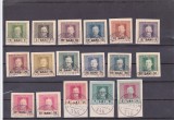 ROMANIA 1917 OCUPATIA AUSTRIACA IN ROMANIA TIMBRE AUSTRIECE POSTA CAMPANIE SUPRATIPAR NEGRU BANI SAU LEI PE FRAGMENT!, Istorie, Nestampilat