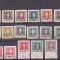 ROMANIA 1917 OCUPATIA AUSTRIACA IN ROMANIA TIMBRE AUSTRIECE POSTA CAMPANIE SUPRATIPAR NEGRU BANI SAU LEI PE FRAGMENT!