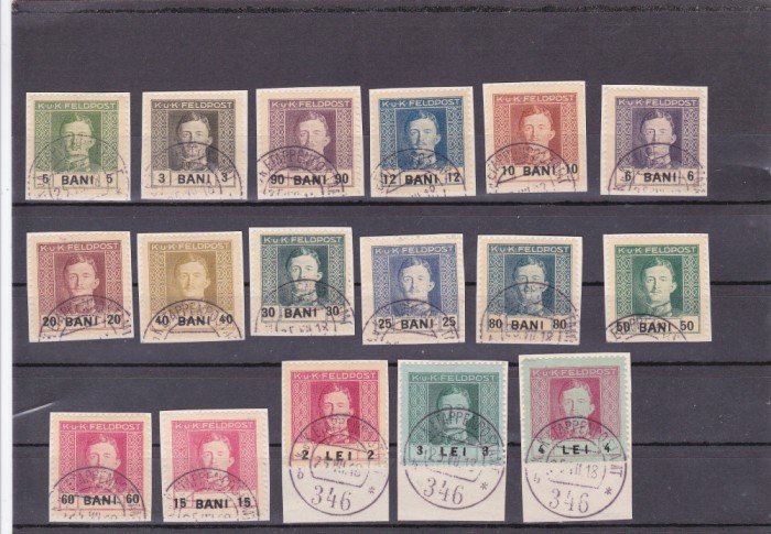 ROMANIA 1917 OCUPATIA AUSTRIACA IN ROMANIA TIMBRE AUSTRIECE POSTA CAMPANIE SUPRATIPAR NEGRU BANI SAU LEI PE FRAGMENT!