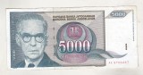 Bnk bn Iugoslavia 5000 dinari 1992 circulata