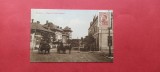Neamt Roman Posta si Hotel Central Trasura Carriage TCV