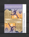 ROMANIA 2021 - CENTENAR POLITEHNICA TIMISOARA- TETE BECHE 2, MNH - LP 2349, Nestampilat