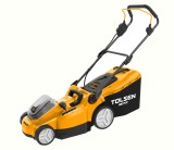 Masina de tuns iarba fara fir Tolsen MP20V, 700W, 370mm, 6 pozitii taiere, colector 40L (bateria nu e inclusa)