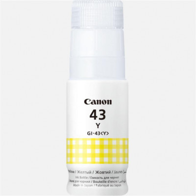 Canon gi-43 yellow inkjet bottle foto