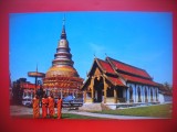 HOPCT 5045 WAT PHRATHAT -THAILANDA-ASIA-NECIRCULATA