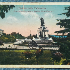 75 - Turnu Severin Monumentul cripta al eroilor mehedinteni / carte postala