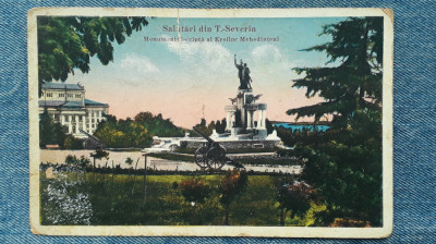 75 - Turnu Severin Monumentul cripta al eroilor mehedinteni / carte postala foto