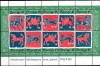 SUEDIA 1974, Broderii, arta, Fauna, serie neuzată, MNH, Nestampilat