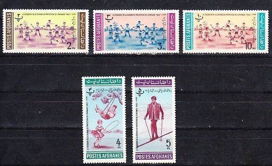 A12 S2 3 - Timbre foarte vechi - Afganistan - ziua protectiei copilului