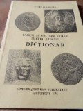 O Dicționar in Medalistica arra Medaliei