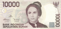 Indonezia 10,000 Rupiah 1998 - Tjut Njak Dhien, P-137a UNC !!! foto