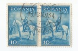 Rom&acirc;nia, LP 97/1932, Carol II, călare, pereche, oblit., Stampilat